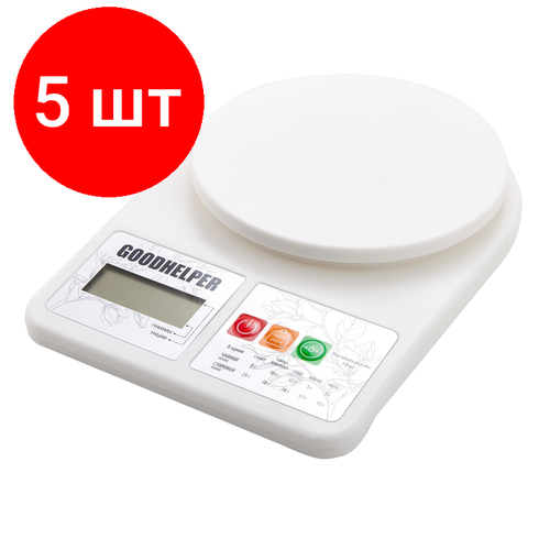 Комплект 5 штук, Весы GOODHELPER кухонные KS-S01 электрочайник goodhelper ks 30b05