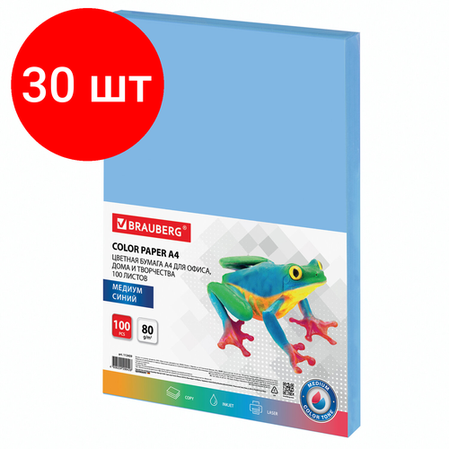 Комплект 30 шт, Бумага цветная BRAUBERG, А4, 80 г/м2, 100 л, медиум, синяя, для офисной техники, 112459