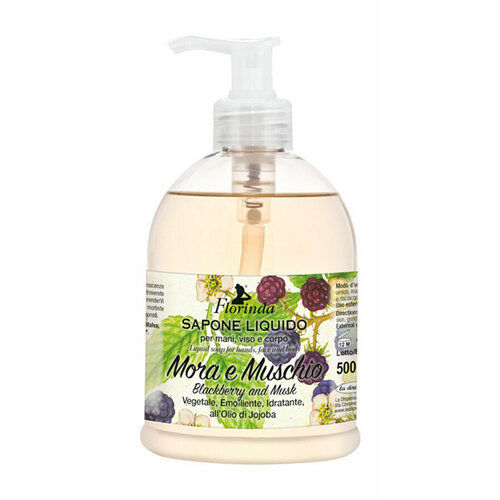 Жидкое мыло с ароматом ежевики и мускуса Florinda Liquid Soap Blackberry and Musk