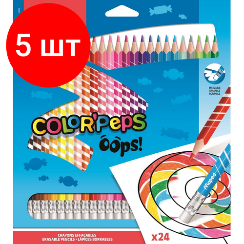 Комплект 5 наб, Карандаши цветные Maped COLOR'PEPS OOPS пластик, c ластиком,24цв/наб,832824 author outset 15 22 синий голубой салатовый