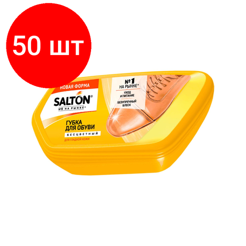 Комплект 50 штук, Губка для обуви Волна из гладкой кожи SALTON Бесцветный new262586064