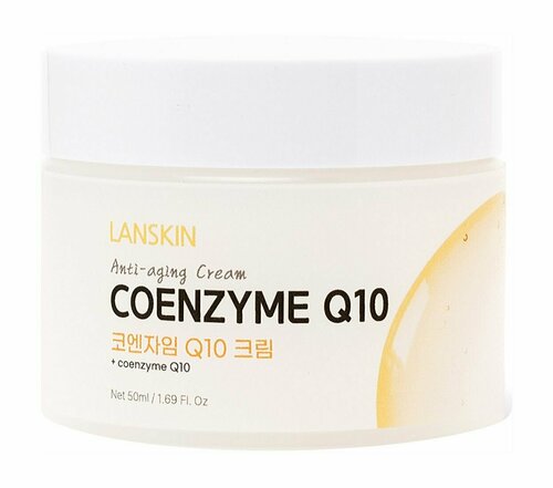 Омолаживающий крем для лица с коэнзимом Q10 Lanskin Coenzyme Q10 Anti-Aging Cream