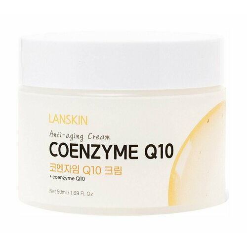 Омолаживающий крем для лица с коэнзимом Q10 Lanskin Coenzyme Q10 Anti-Aging Cream крем для лица lanskin омолаживающий крем с коэнзимом q10