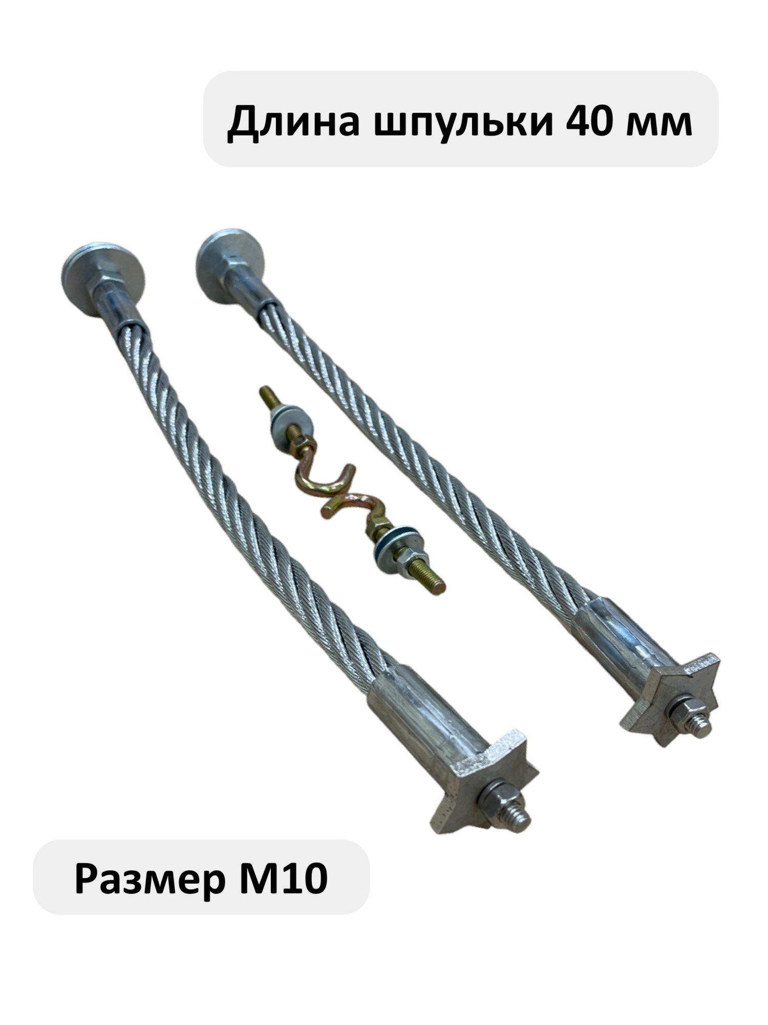 Скребки для охлаждения склиз снегохода — фото 3