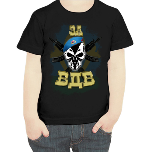 фото Футболка , размер 104, черный нет бренда