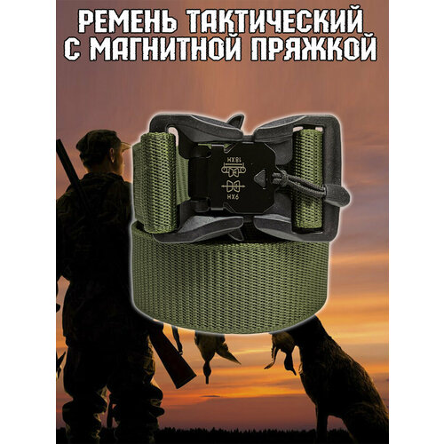 фото Ремень , размер xxl, зеленый нет бренда