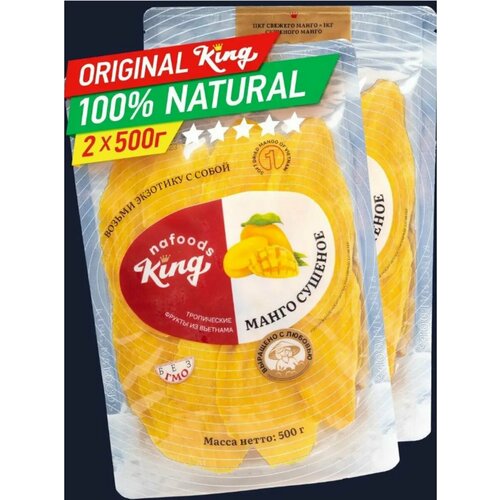 Ожидается изображения товара