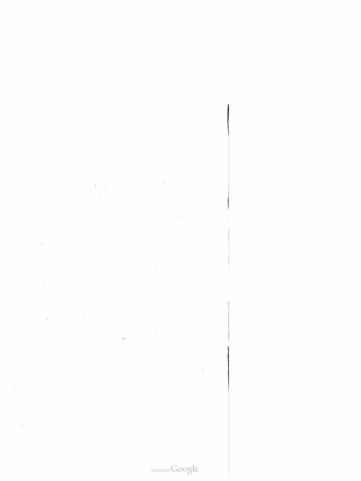 Книга Симбирский сборник. Том 2 - фото №4