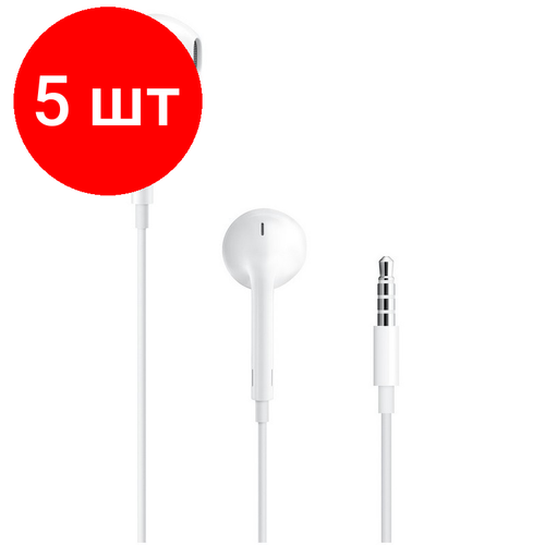 Комплект 5 штук Наушники Apple EarPods with Remote and Mic MNHF2ZMA 1169100₽