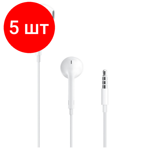 Комплект 5 штук, Наушники Apple EarPods with Remote and Mic (MNHF2ZM/A) apple original earpods with 3 5mm headphone plug