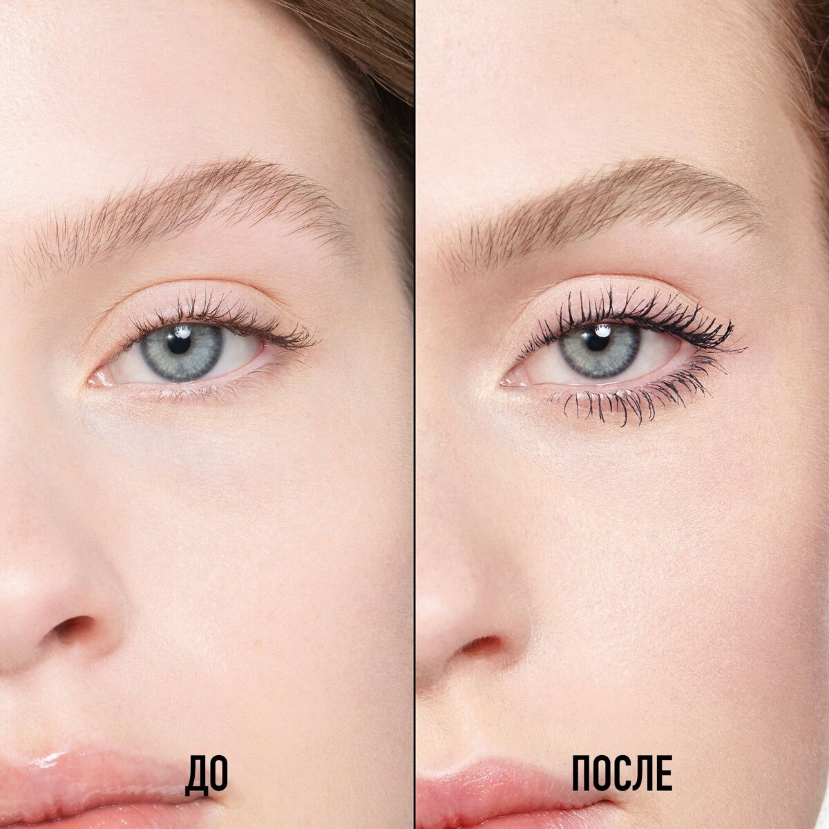 Dior Тушь для ресниц Diorshow Iconic Overcurl, 090 черный