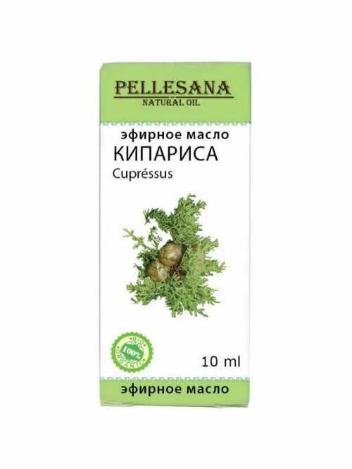 Эфирное масло кипариса 10мл Pellesana