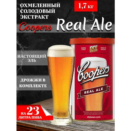 Солодовый экстракт Coopers Real Ale 1,7 кг