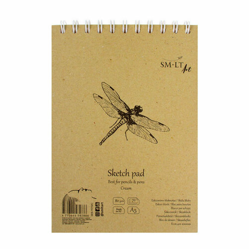 Альбом для скетчей Smiltainis SM-LT Sketch pad cream А4 100 листов, 80 г/м2