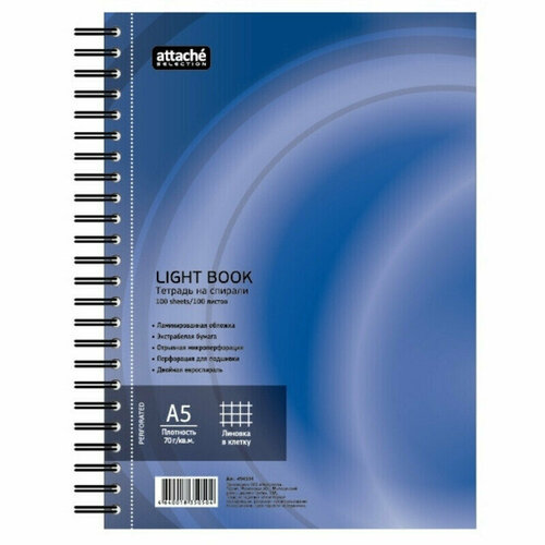 Блокнот Бизнес-тетрадь 100л, кл, А5, LightBook, спираль, обл. синий, блок белый 70г/м