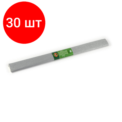 Комплект 30 штук, Бумага цветная крепир в рул 9755 KOH-I-NOOR 2000х500мм серебр 9755034001PM