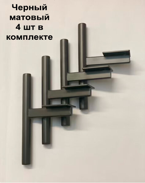 фото Ножки мебельные для тумбочки, шкафа, черные, комплект 4 штуки