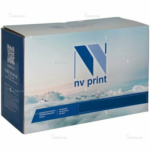 Картридж NV Print TL-5126X черный для Pantum BP 5106D (15К) (NV-TL-5126X)