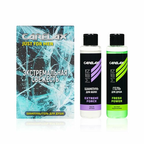 Подарочный набор Carelax Гель для душа Fresh Power 250мл Шампунь для волос Extreme Force 250мл 344₽