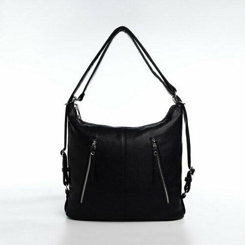 фото Сумка торба сима-ленд, синий сима-лэнд