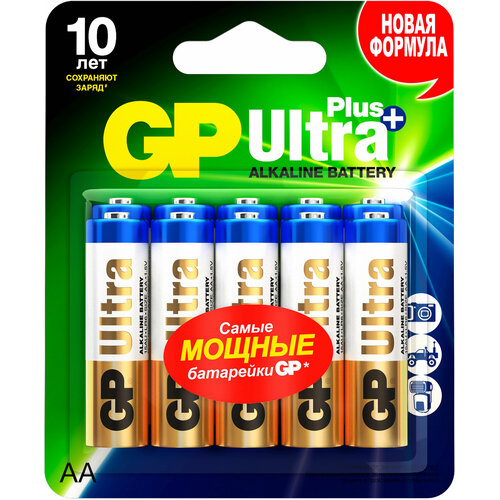 Ultra Plus Alkaline AA батарейки gp 14a