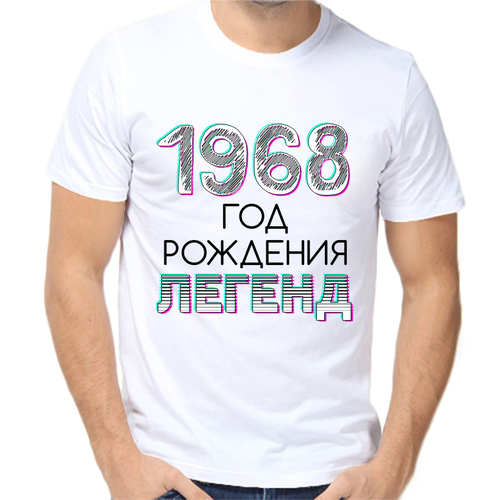 Футболка размер 9XL, белый