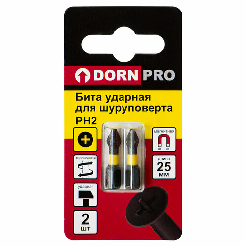 Биты ударные DORN PRO PH2, 25 мм 2 шт