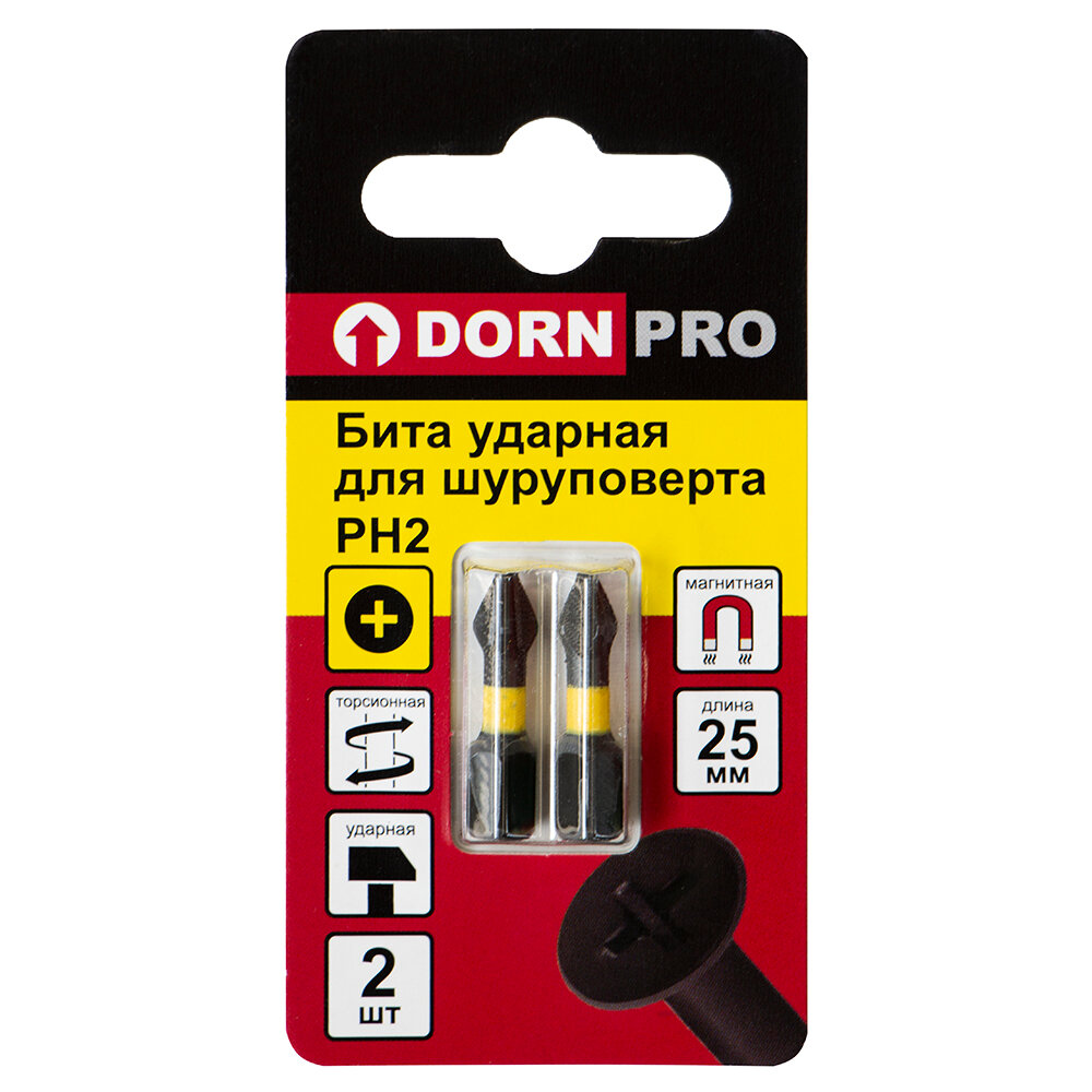 Биты ударные DORN PRO PH2 25 мм 2 шт