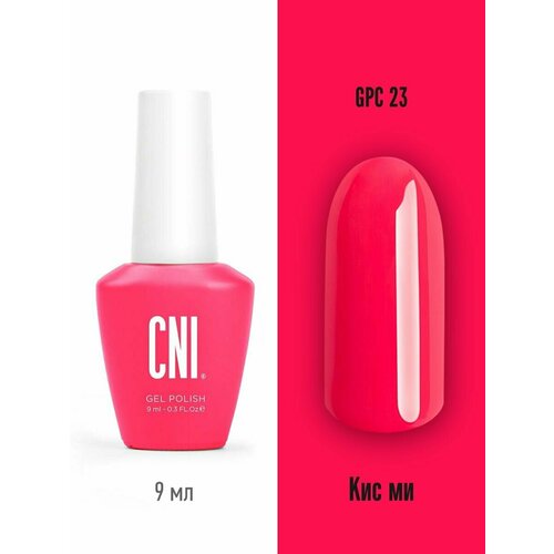 Гель лак для ногтей неоновый розовый Кис ми 9мл