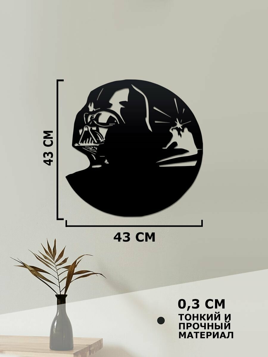 Панно на стену для интерьера, наклейка из дерева, картина декор для дома и уюта " Star wars Дарт Вейдер "