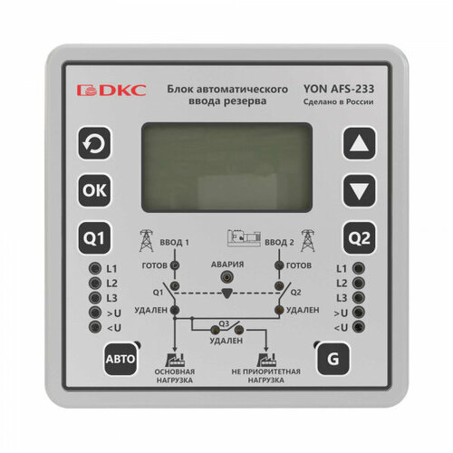 DKC YON pro Электронный блок автоматического ввода резерва AFS-233