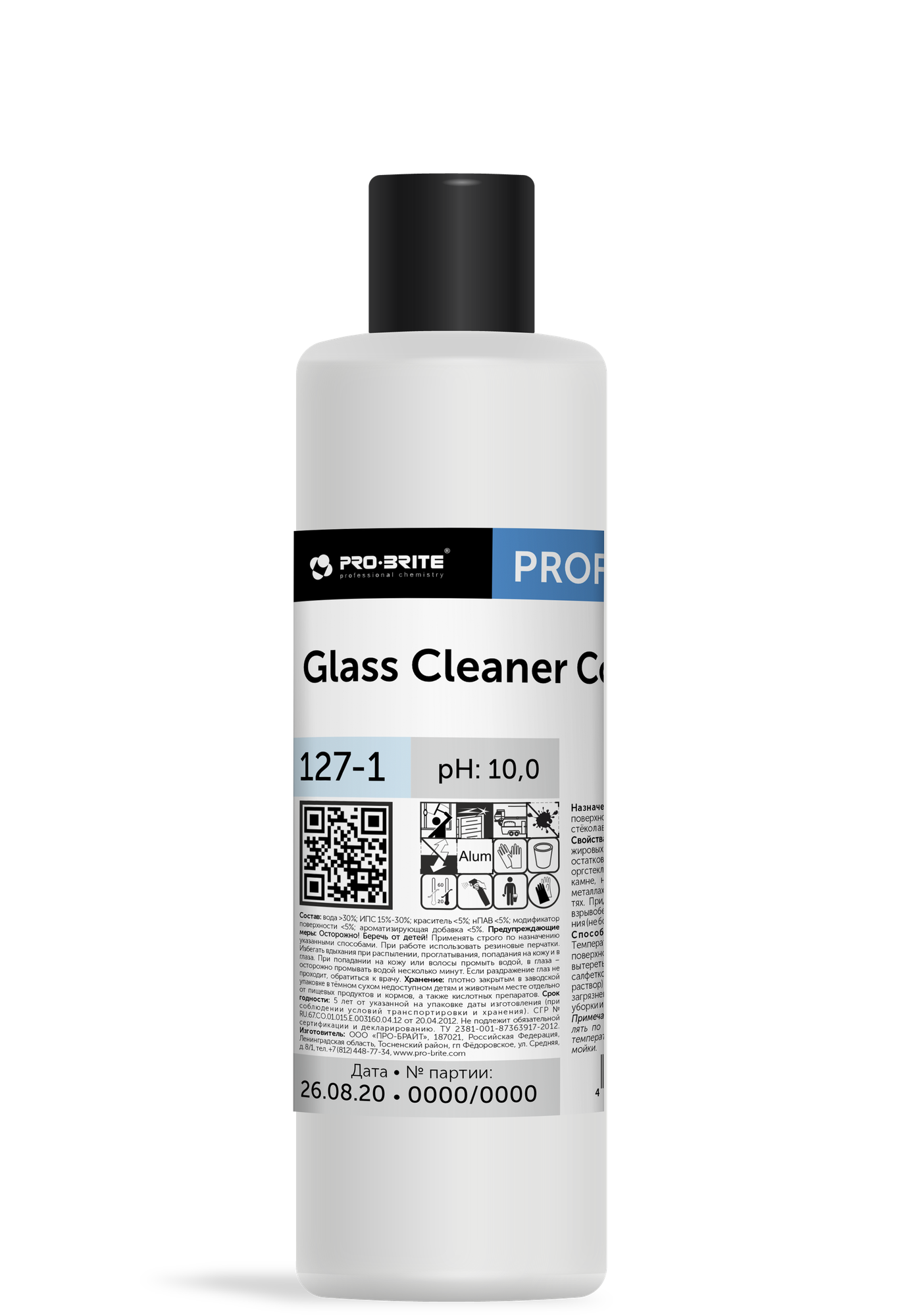 PRO-BRITE GLASS CLEANER Concentrate. Профессиональный моющий концентрат для стёкол зеркал и глянцевых поверхностей РН 10.5 1л