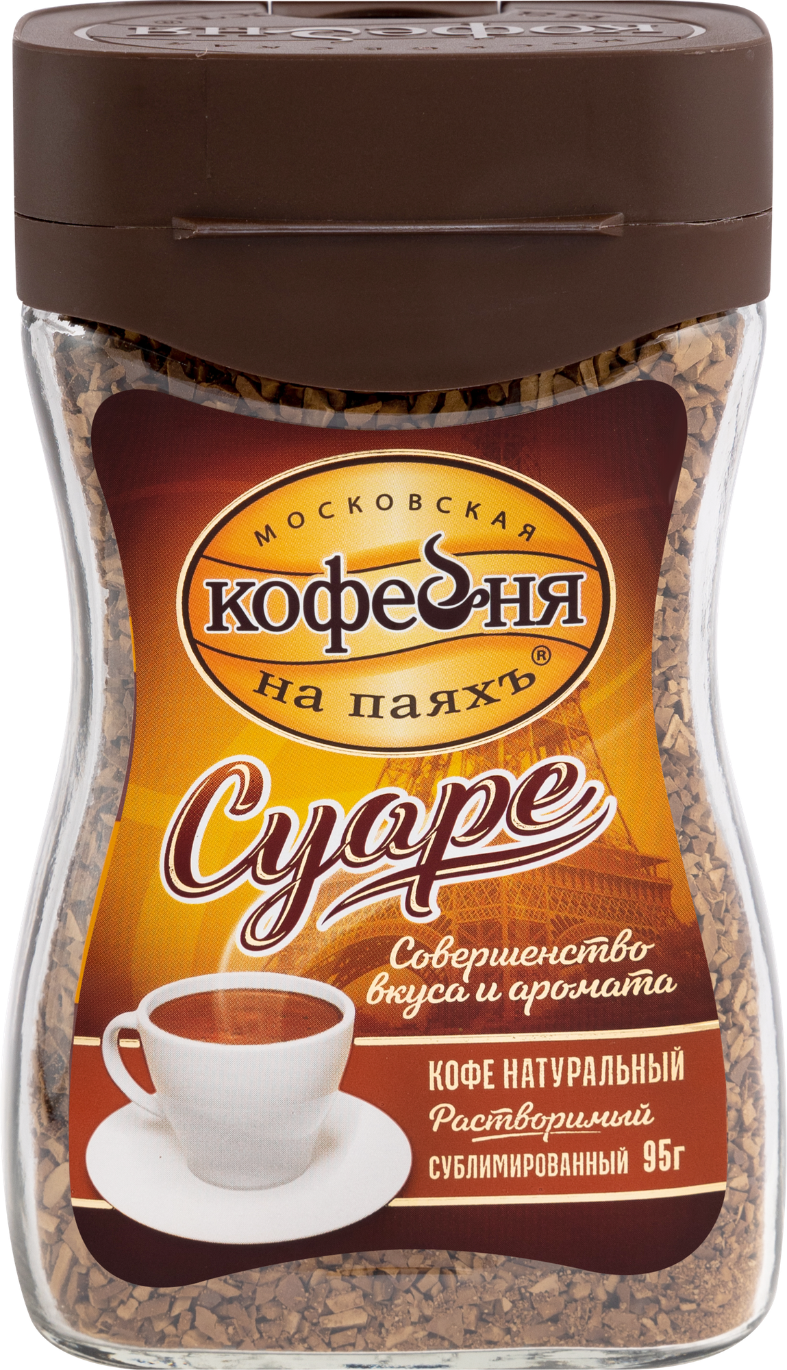 Кофе растворимый Московская кофейня на паяхъ Суаре, стеклянная банка, 95 г - фото №16