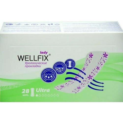 Wellfix Lady Ultra / Веллфикс - урологические прокладки, 28 шт.