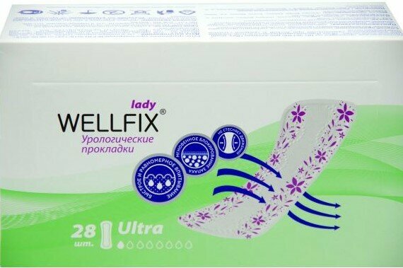 Wellfix Lady Ultra / Веллфикс - урологические прокладки, 28 шт.