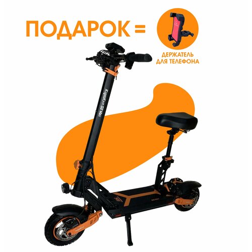 Электросамокат KUGOO KIRIN G2 MAX