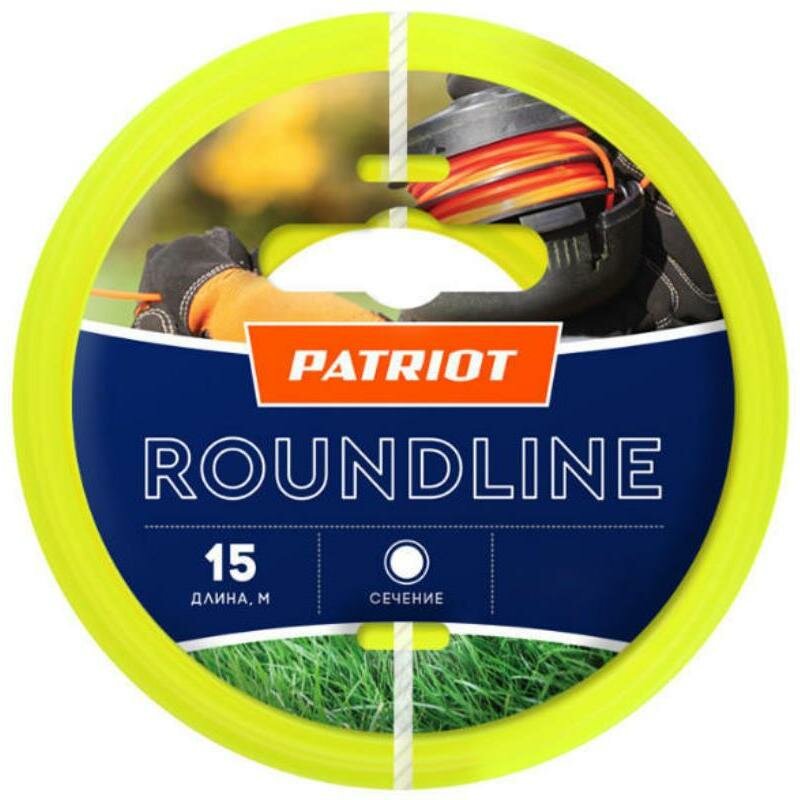 Леска Roundline (1.3 мм; 15 м; круг) PATRIOT 805201044