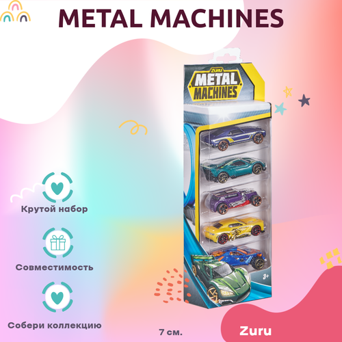 Машинка Zuru Metal Machines зеленый 7 см