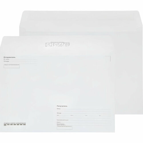 Конверт Куда-Кому С4 декстрин Attache Economy 90 гр 229х324 50штуп 978₽