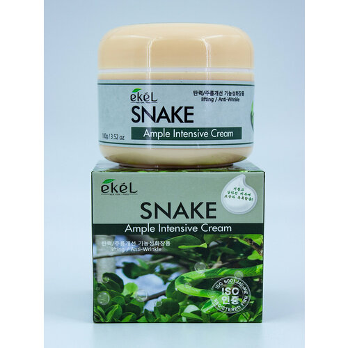 Крем для лица с пептидом змеиного яда EKEL Ample Intensive Cream Snake 100g