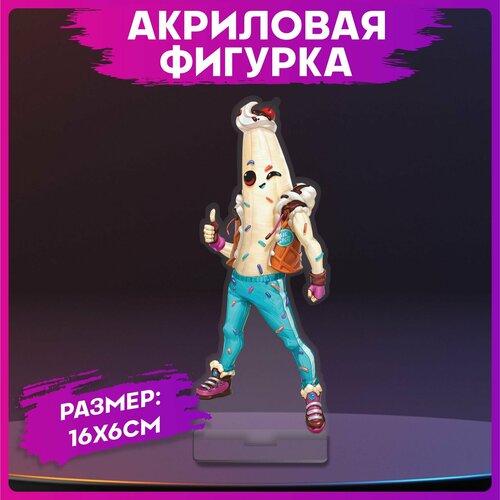 Акриловая фигурка Fortnite акриловая фигурка fortnite