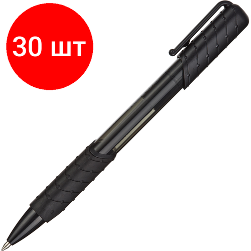 Комплект 30 штук, Ручка шариковая автомат. KORES К6 треуг. корп, манж,0.5мм, черн ручка шариковая kores автоматическая треугольный корпус манжета 0 5 мм черный