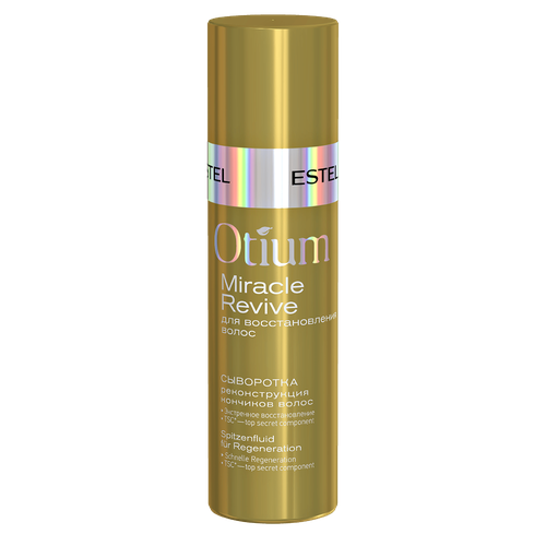 Estel Professional Сыворотка “Реконструкция кончиков волос” OTIUM MIRACLE REVIVE, 100 мл сыворотка для волос concept top secret crystal serum 100 мл