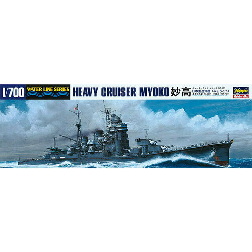 Hasegawa H-333 Крейсер MYOKO (1:700) Модель для сборки hasegawa h 464 ijn destroyer minegumo 1 700 модель для сборки