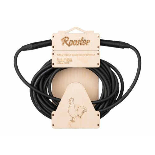 RUS0506 Кабель инструментальный, 6м, прямые коннекторы, Rooster.