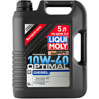 2288-3934 LiquiMoly Optimal Diesel 10W-40 - 5 л