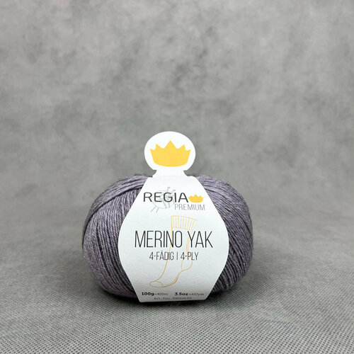 Пряжа MERINO YAK Schachenmayr REGIA PREMIUM, 100 гр/400 м, цвет 07509 сиреневый (lavender meliert)