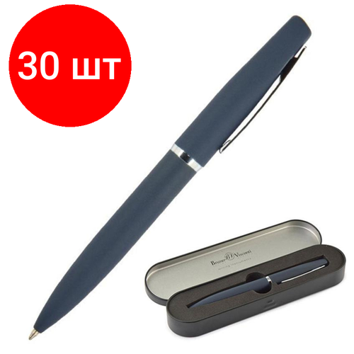 Комплект 30 штук, Ручка шариковая автоматическая BrunoVisconti portofino футляр 20-0251-02/01