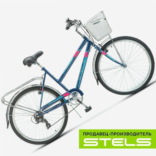 Велосипед городской Navigator-255 V 26 Z010 19 Морской волны 100 item010 1693400₽