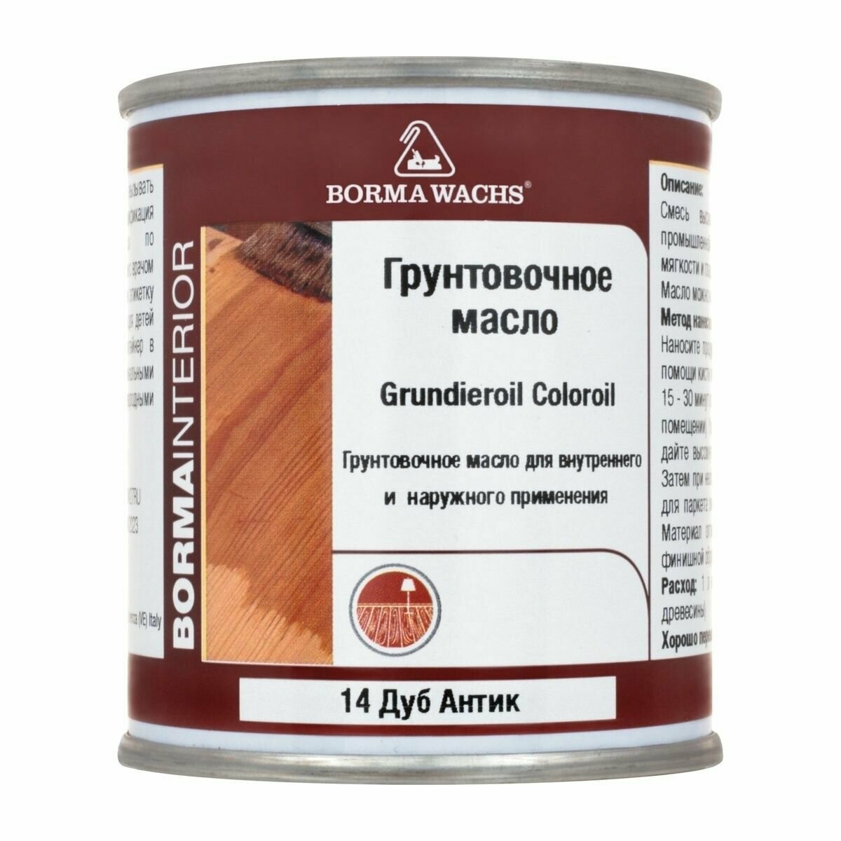 Масло для паркета Grundierol 125 мл дуб антик